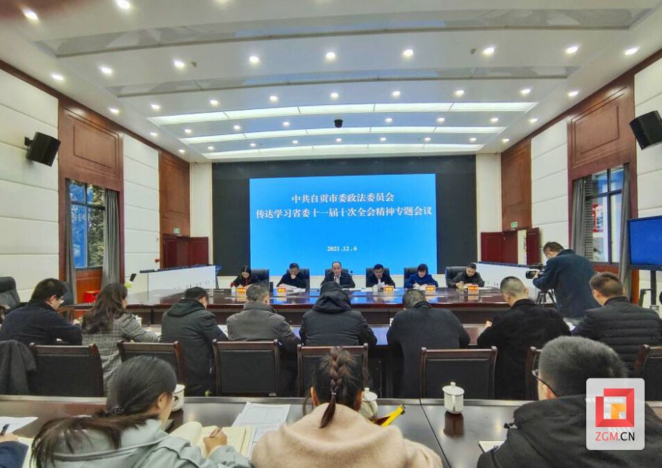 QQ圖片20211207101048.jpg