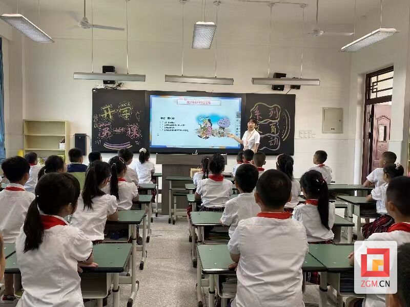 微信圖片_20230909110955.jpg