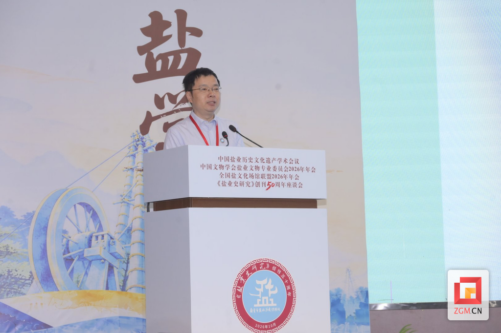 图片14.png