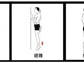 身体衰老的3个睡眠信号！符合一个就要当心了，赶紧对照一下