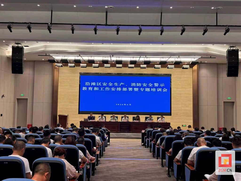 微信图片_20260604150122_178_3071.jpg