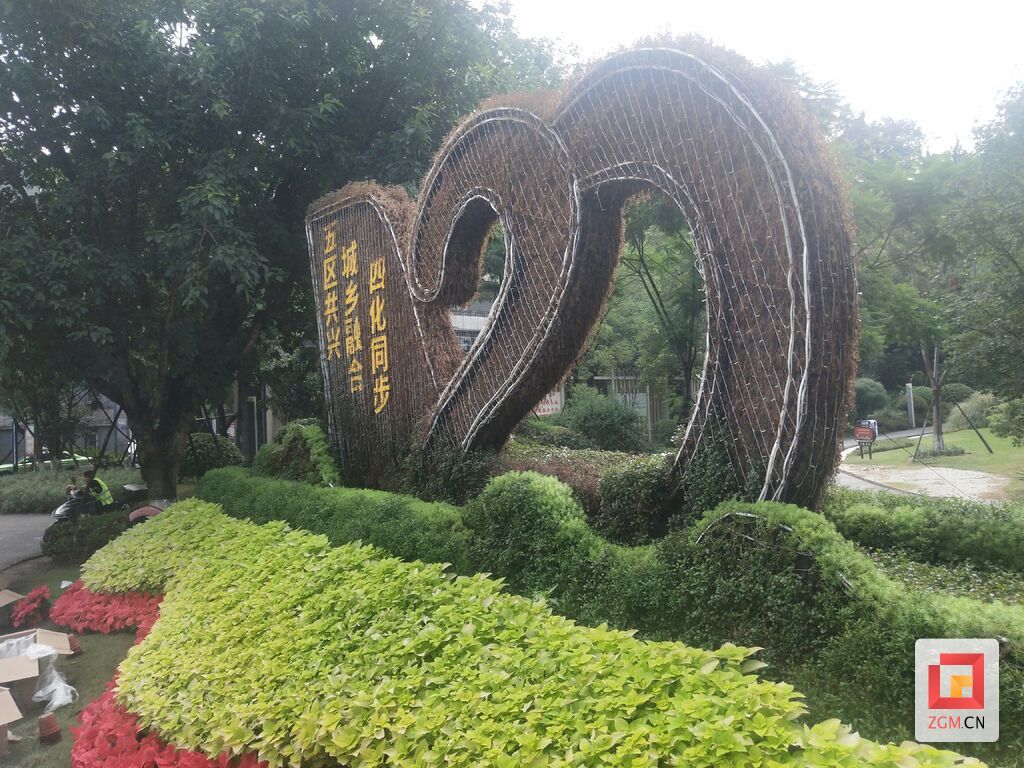 微信圖片_20230922132345.jpg