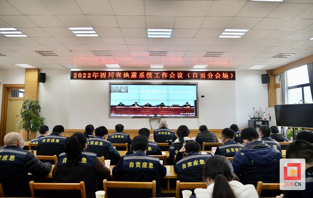 微信圖片_20220302210236.jpg