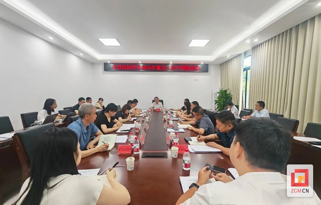微信图片_2026-07-24_095555_393.jpg