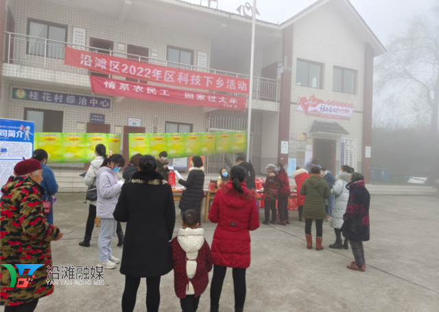 微信图片_20220222164031.png