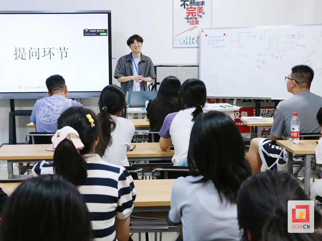 优秀大学生讲授.jpg