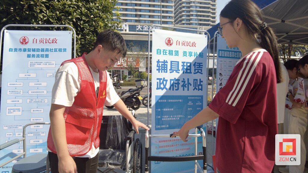 微信图片_20260905120737_2358_185.jpg