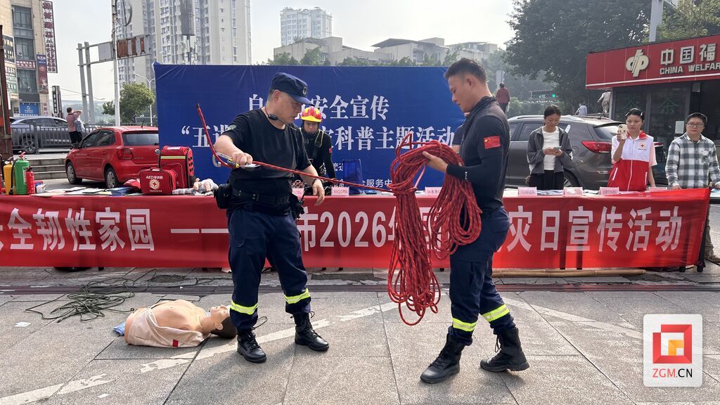 微信图片_20261013103345_27_1404.jpg