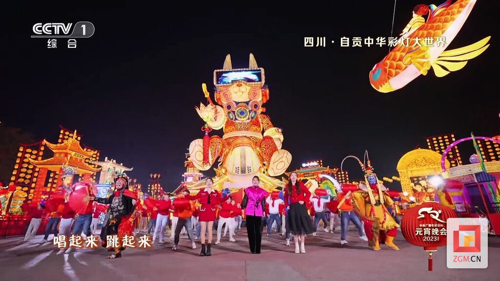 QQ圖片20230208181257.jpg