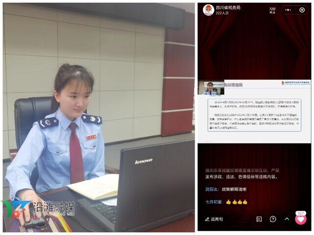 微信图片_20220428173426.jpg