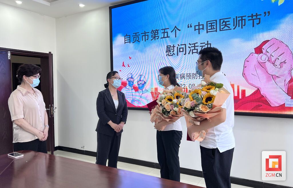 QQ圖片20220818170227.jpg