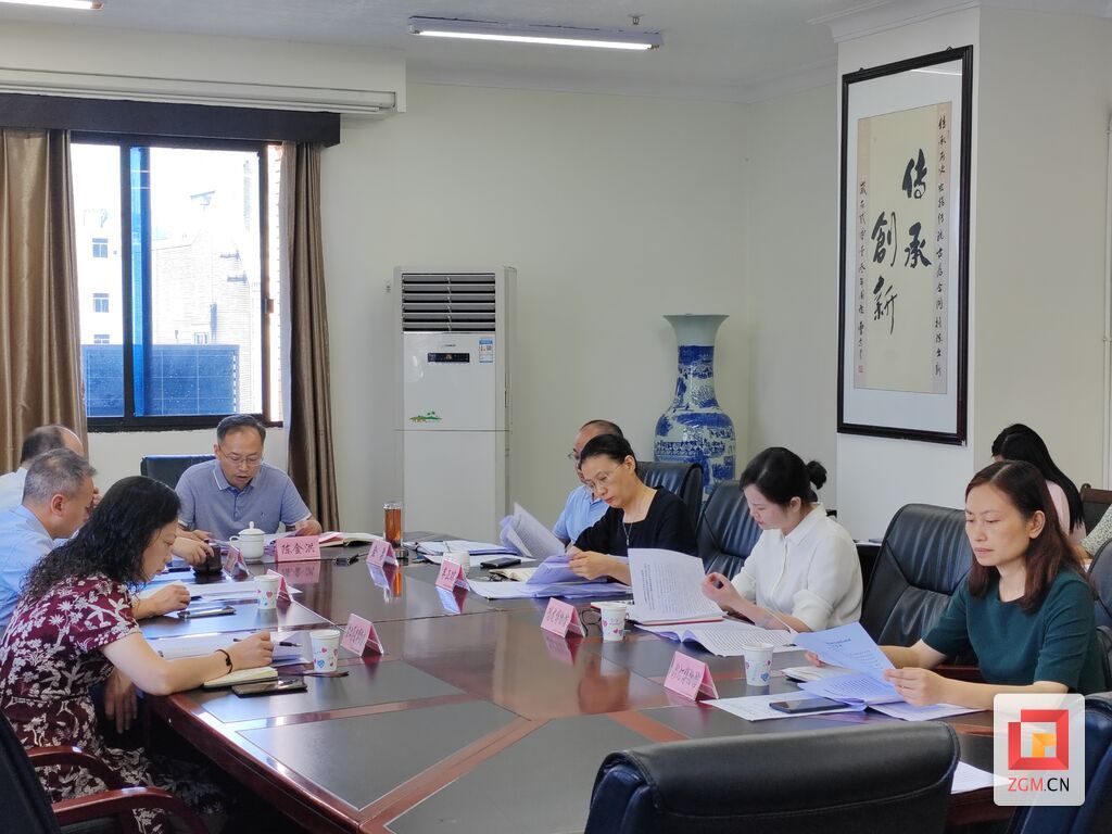 微信圖片_20230804172441.jpg