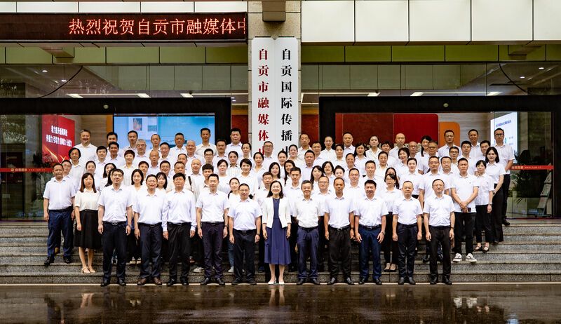 微信图片_20240705120834.jpg