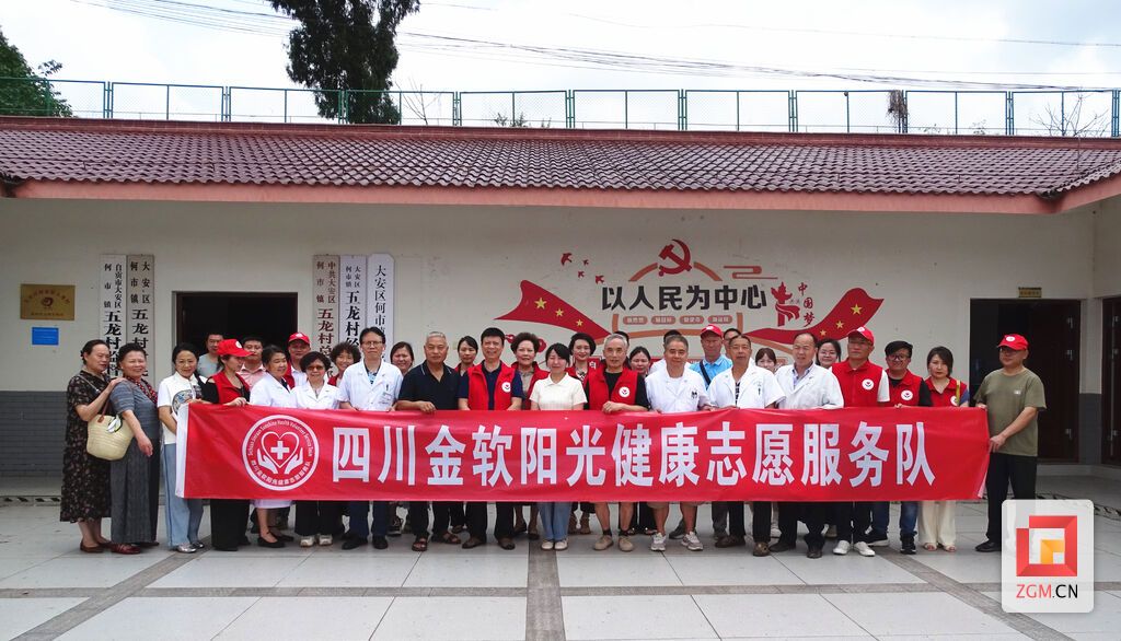 合影留念.JPG