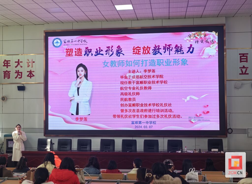 微信图片_20240308163746.jpg