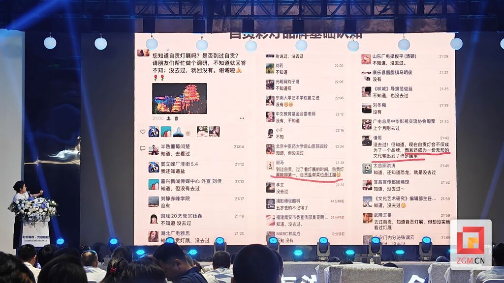 微信图片_20250519150827.jpg