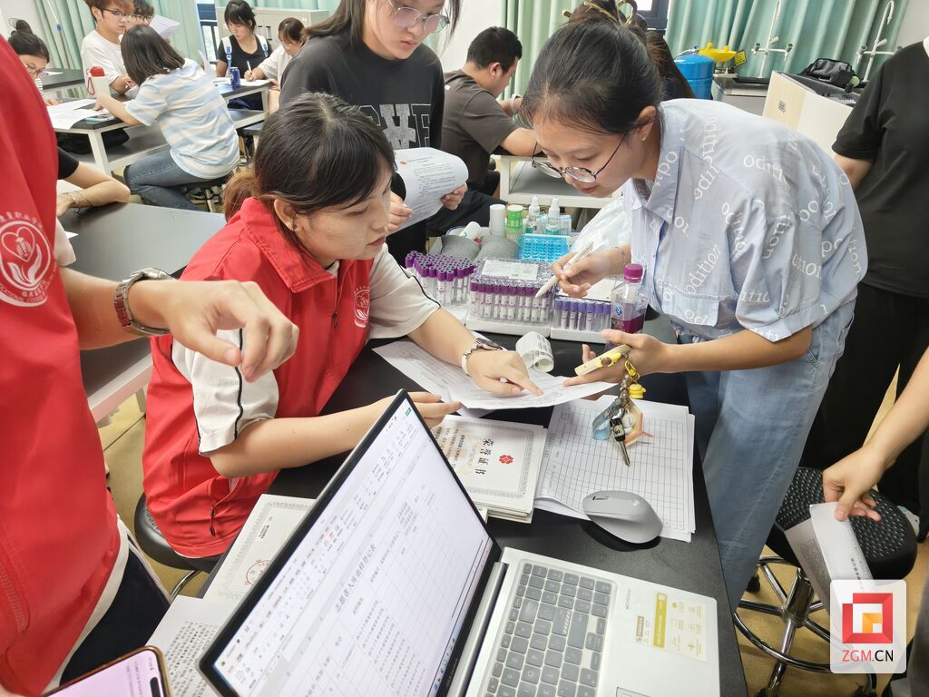 微信图片_20260924172625_3_850.jpg