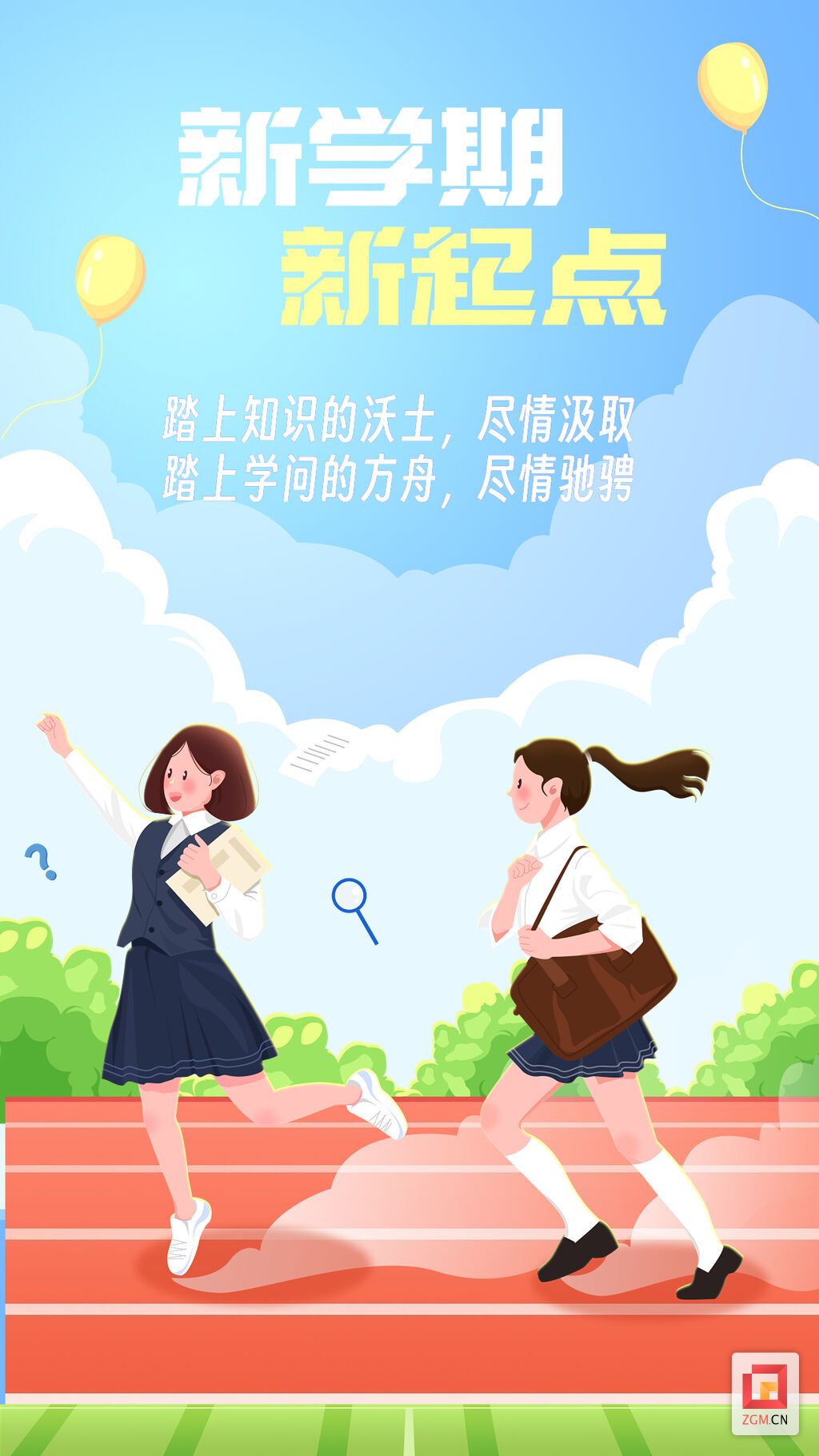 稿定設(shè)計(jì)-3.jpg