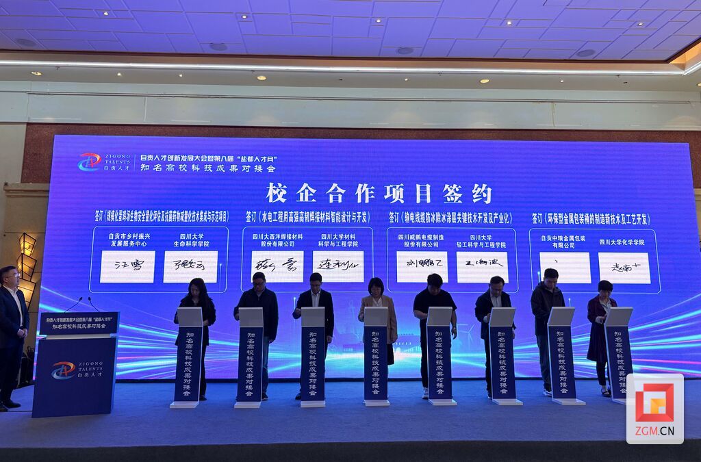 微信图片_20250407164503.jpg