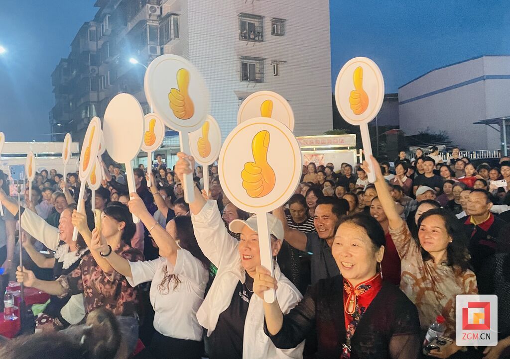 微信圖片_20250927002250.jpg