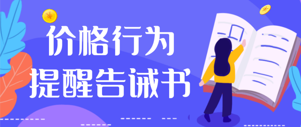 Z)QFB]FMSU[ID0R2X%MZF7M.png