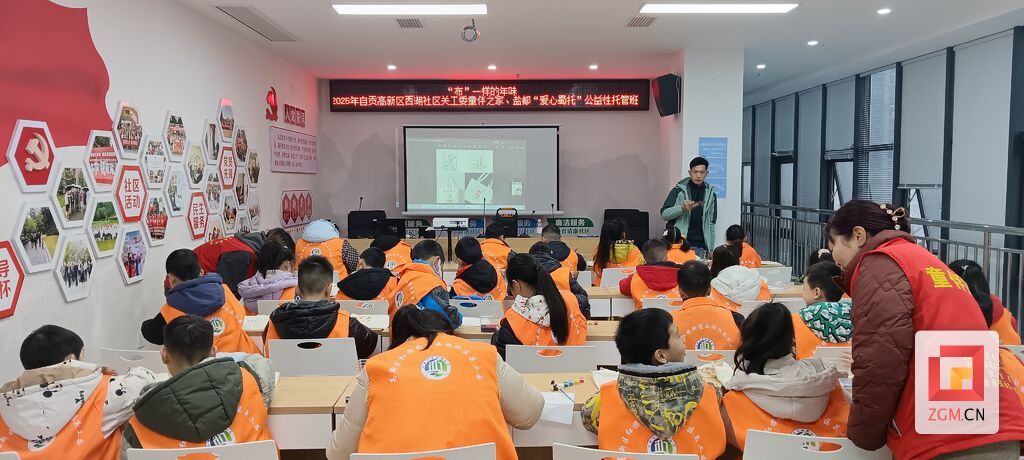 学苑街道开展“情暖学苑,与爱童行”春节慰问活动.jpg