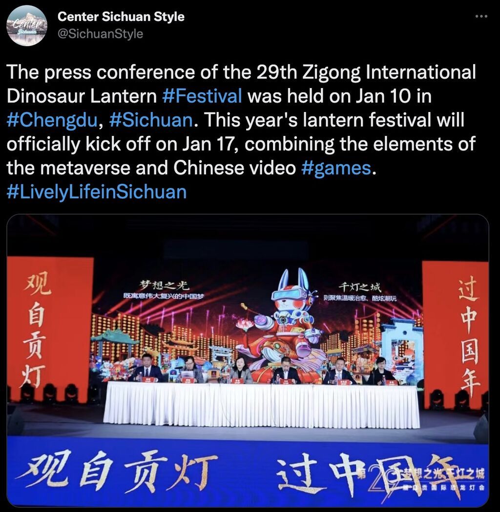 微信圖片_20230110185541.jpg