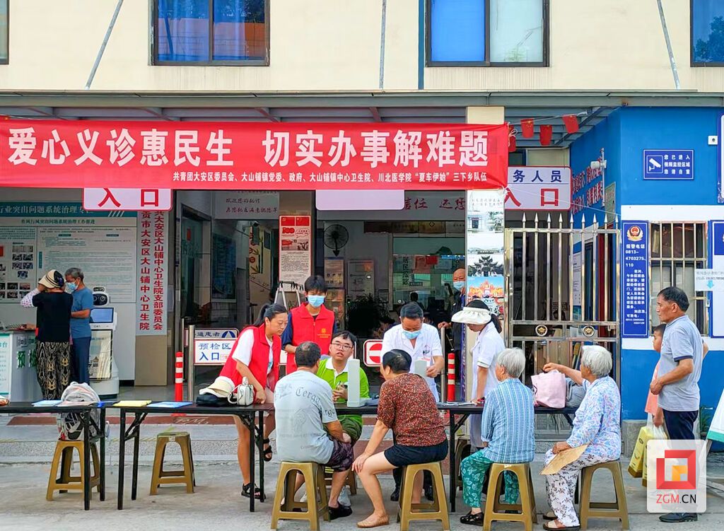 下載圖片 (2).jpg