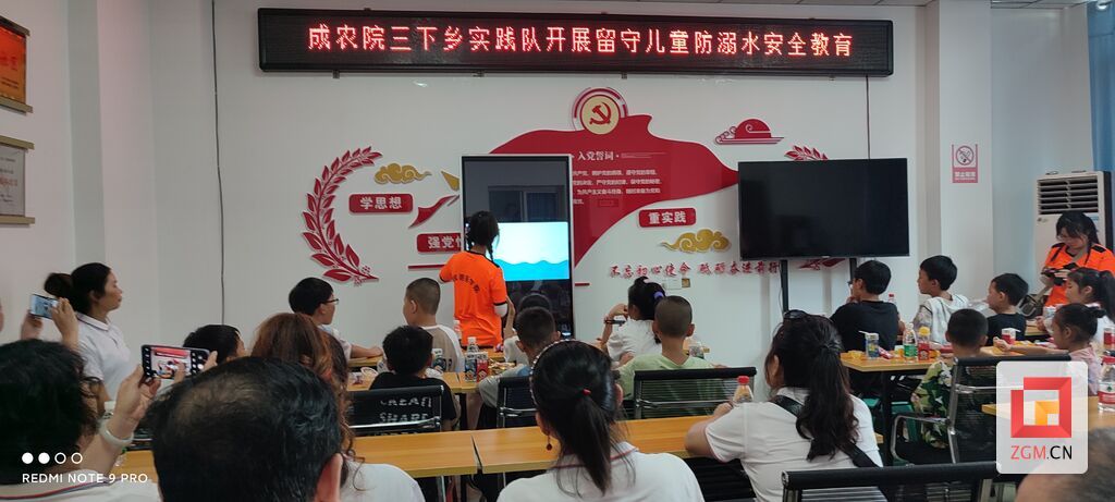 微信图片_20230718224651.jpg