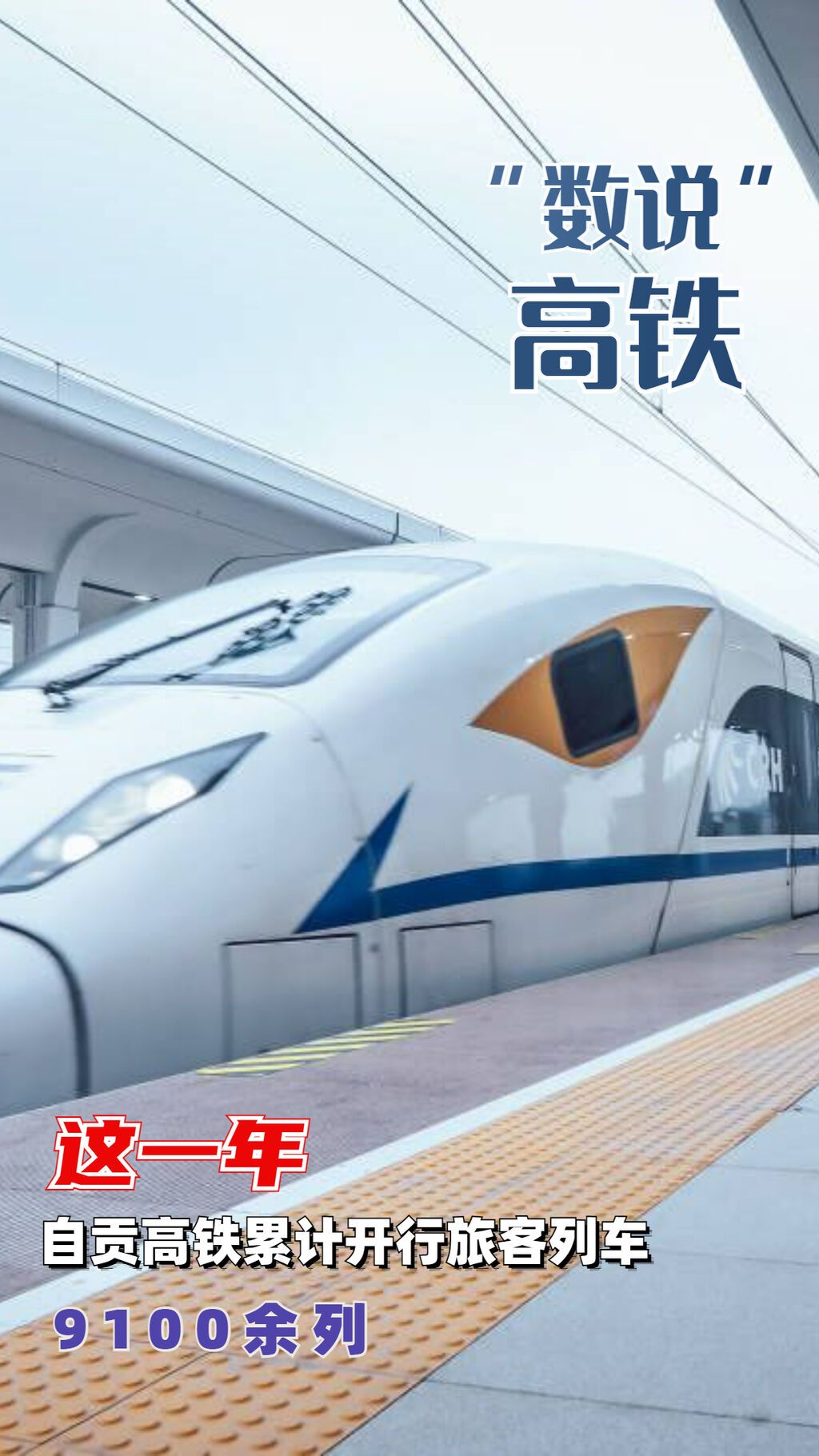 稿定設(shè)計(jì)-1.jpg