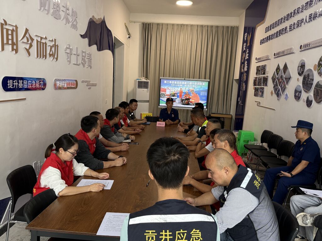 微信图片_20260920155706_444_22.jpg