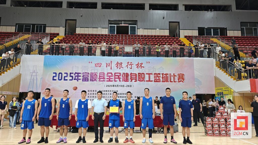 比赛现场.jpg