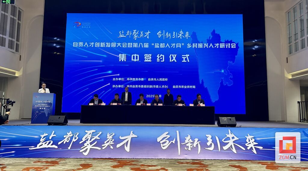 微信图片_20250407191151.jpg