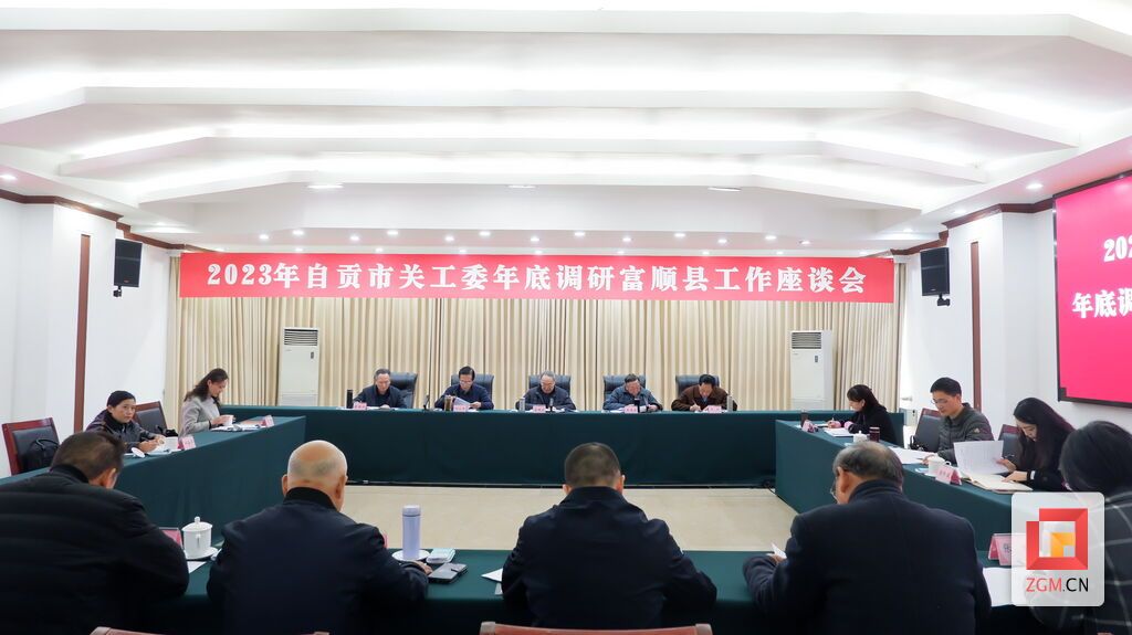 微信图片_20231206212514.jpg