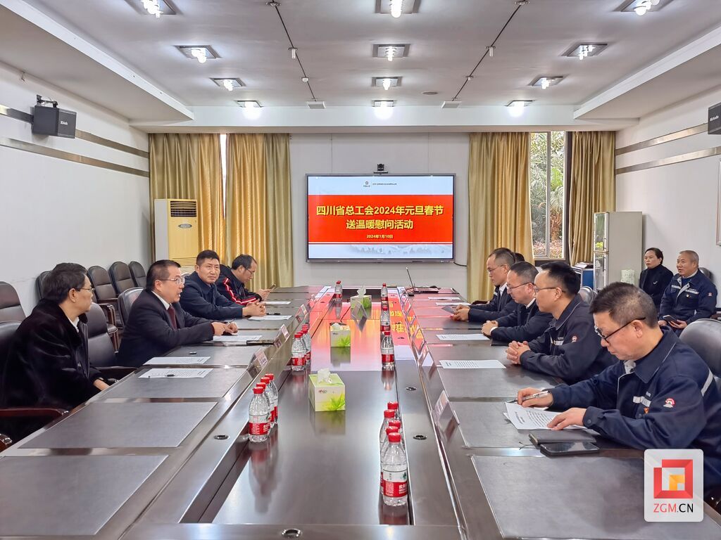 進(jìn)企業(yè).jpg