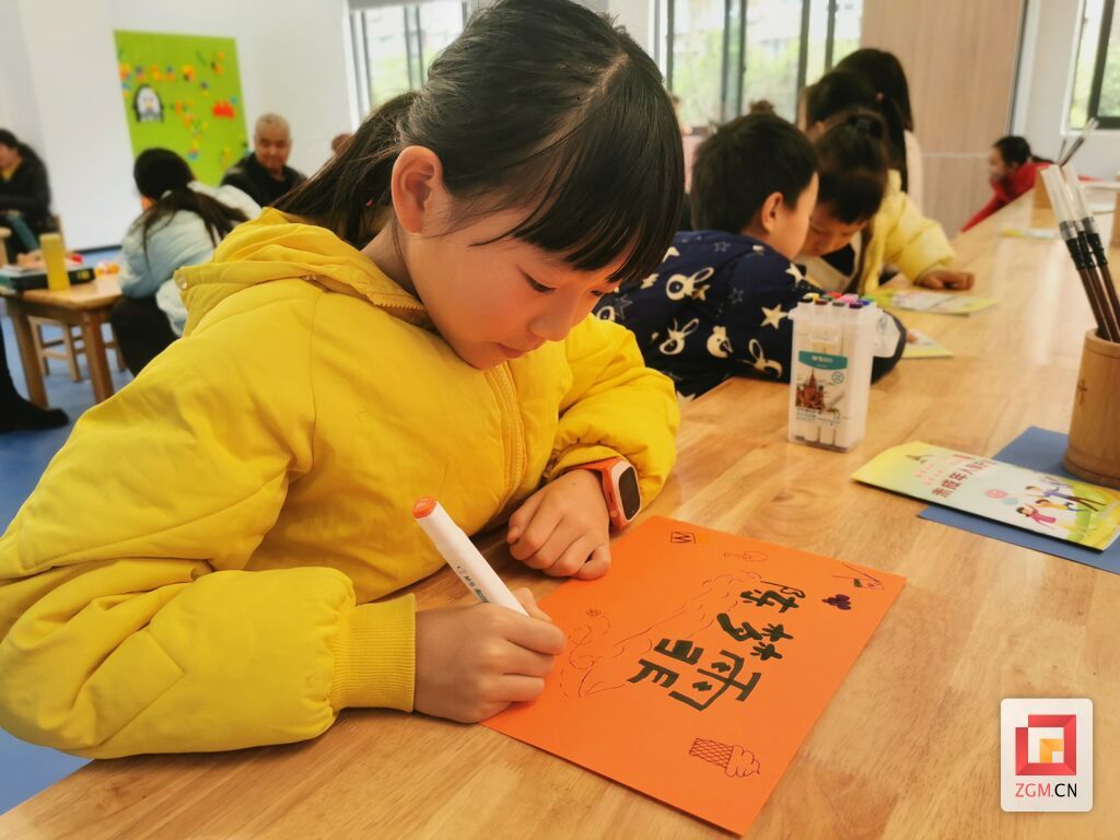 微信圖片_20240119175854.jpg