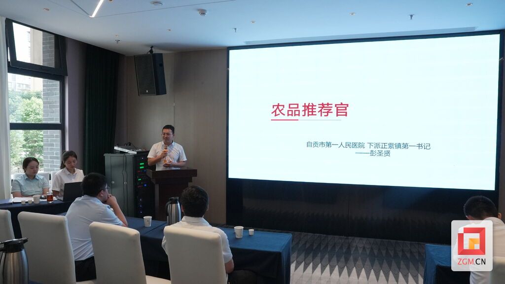 微信圖片_20240718095716.jpg