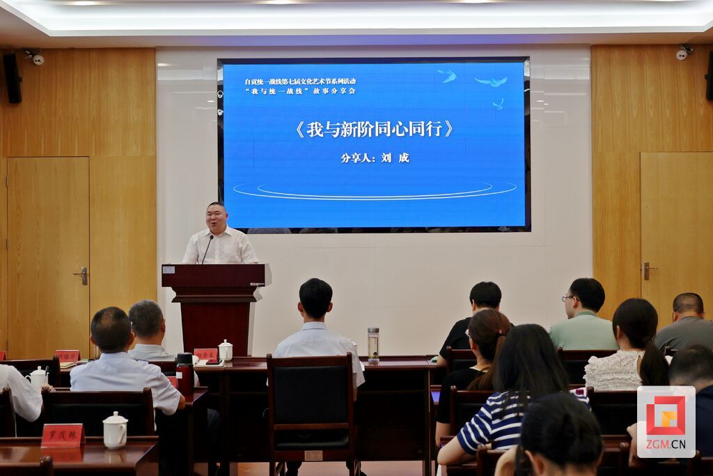 8劉成.jpg