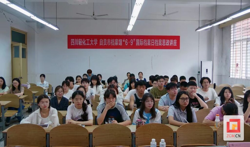微信圖片_20240612094356.jpg