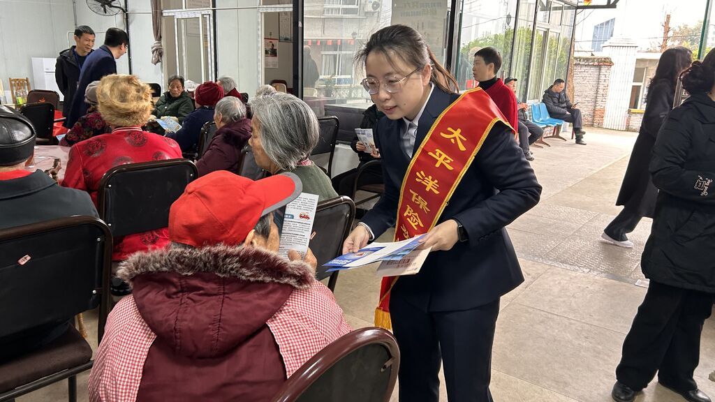 微信图片_20250311115409.jpg