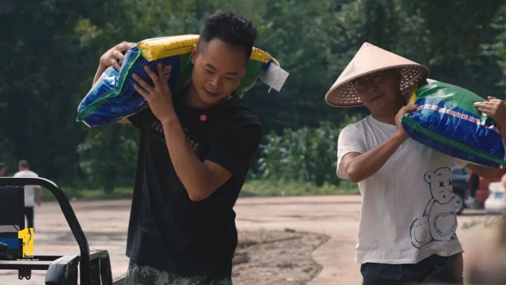 正片.mp4_20260810_223604.151.jpg