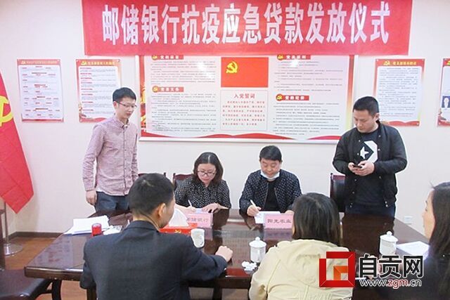 微信图片_20200324185849.jpg