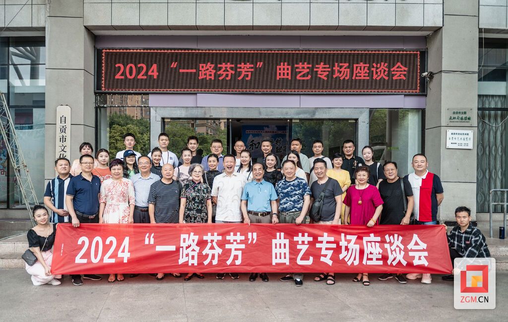 微信圖片_20240925115711.jpg