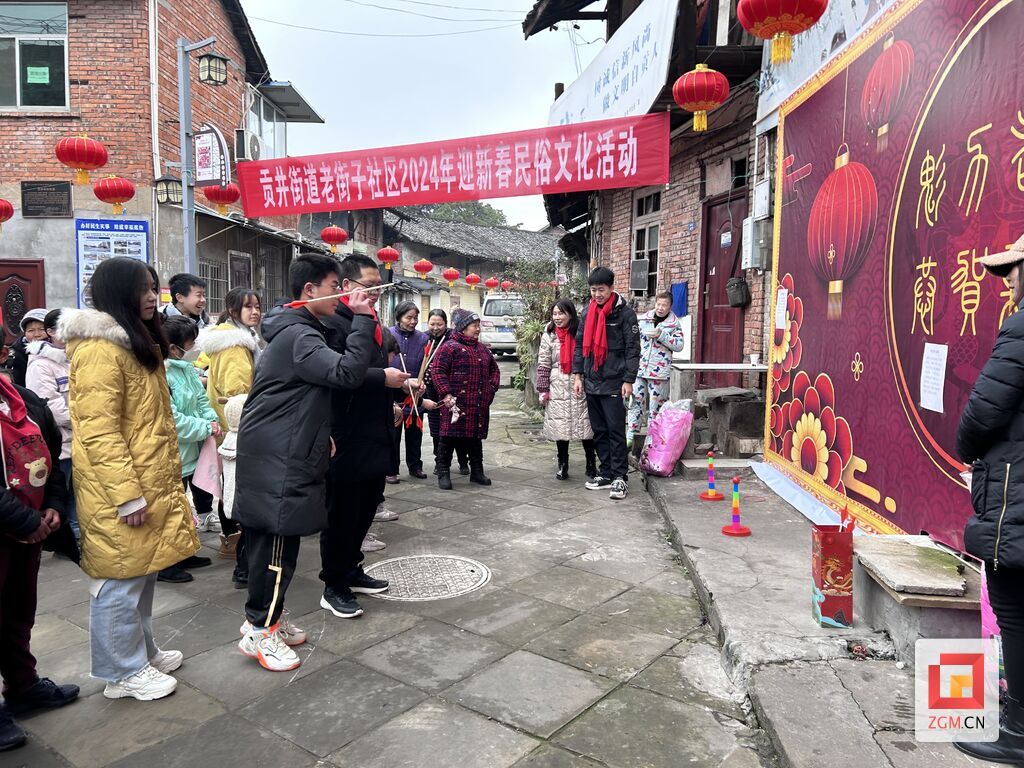 微信圖片_20240126163042.jpg