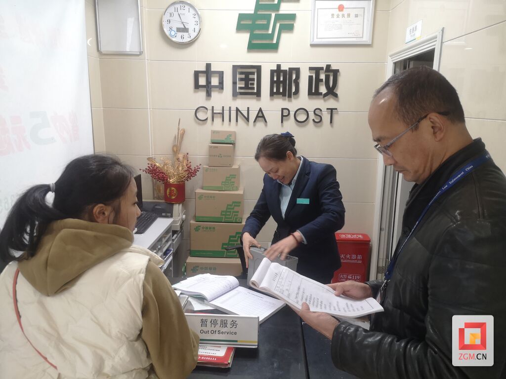 微信圖片_20231113172737.jpg