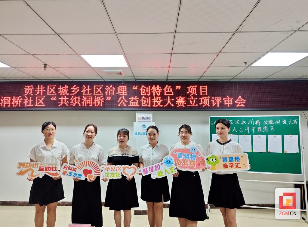 微信图片_20250802152558.jpg