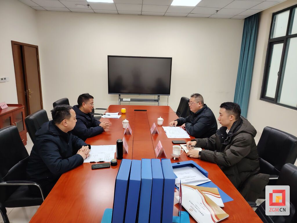 微信圖片_20231228225019.jpg