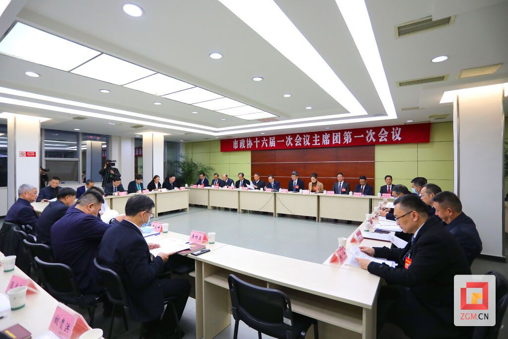 QQ圖片20211214205849.jpg