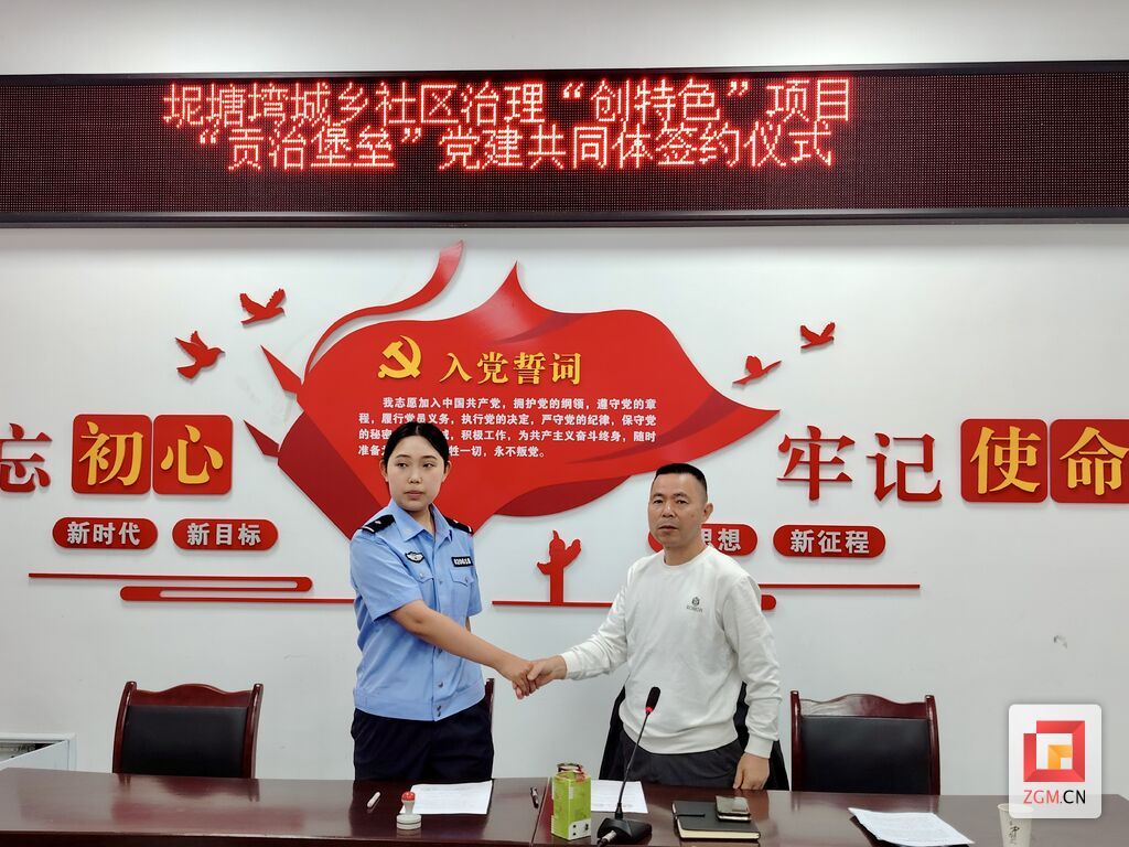 微信图片_20250920180721.jpg