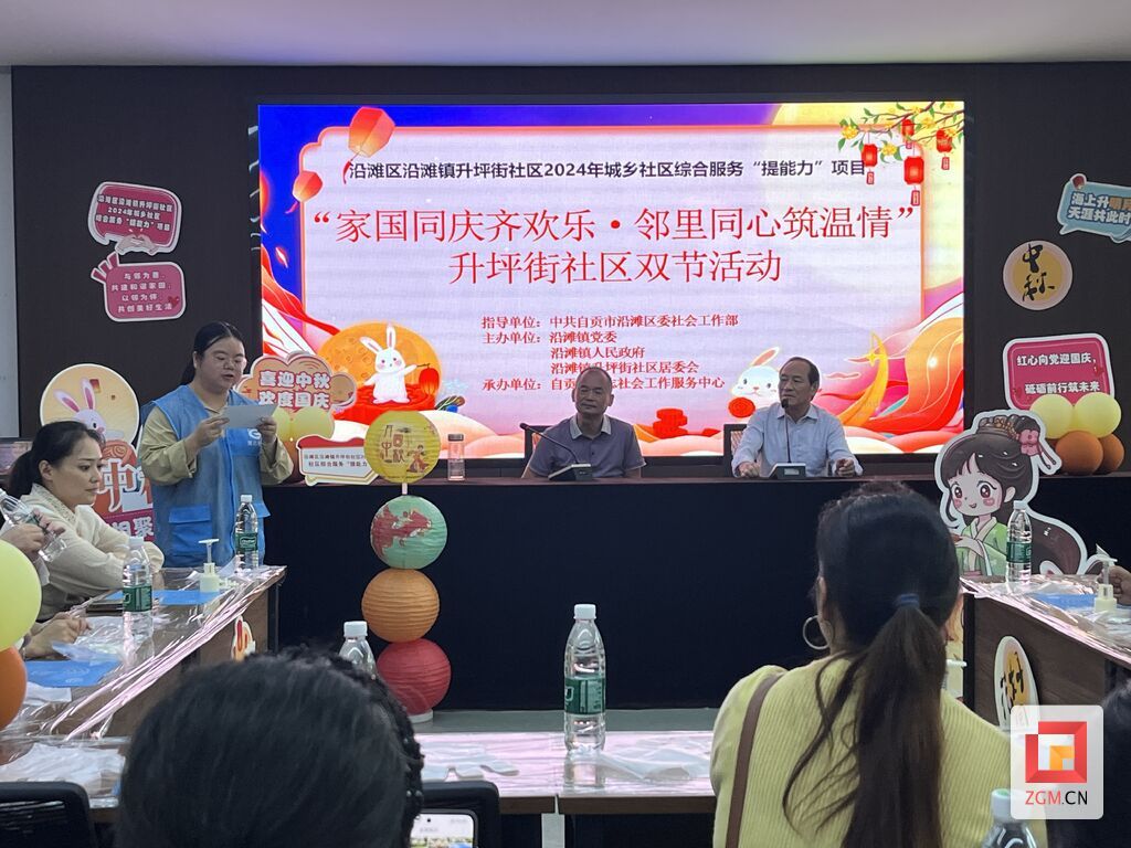 微信图片_20250930234148.jpg